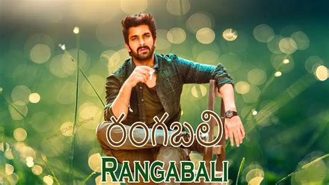 rangabali ott platform|rangabali movie in ibomma.